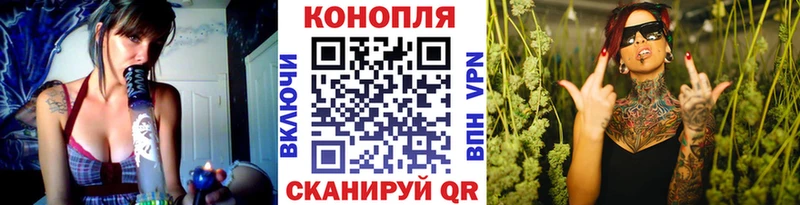 Как найти закладки Дмитриев A PVP  Бутират  мега маркетплейс  Конопля  ГАШ  МЕФ  Cocaine  Галлюциногенные грибы 