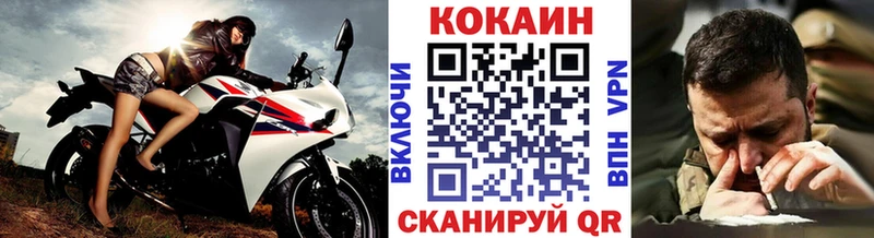 Кокаин VHQ Дмитриев