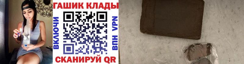 KRAKEN зеркало  Дмитриев  Гашиш индика сатива 