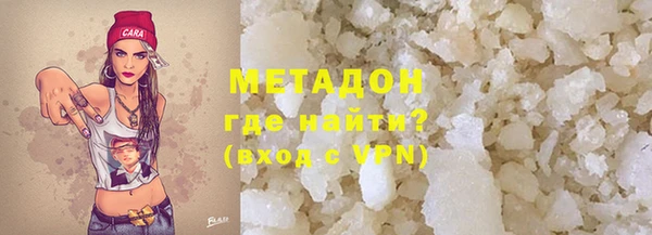 таблы Аркадак