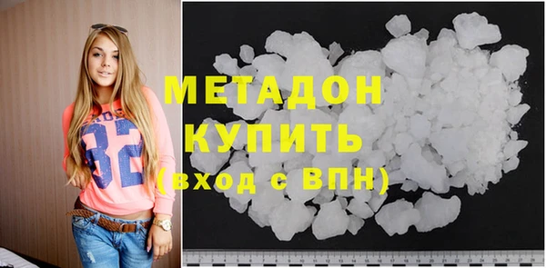 МДПВ Арсеньев