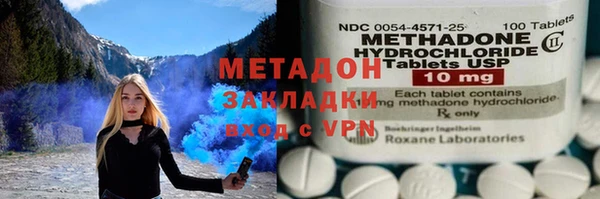 дмт Армянск