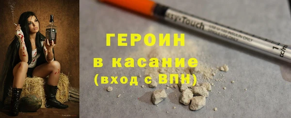 дмт Армянск