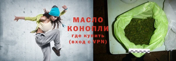 МДПВ Арсеньев