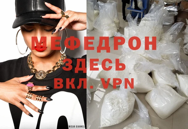 МДПВ Арсеньев