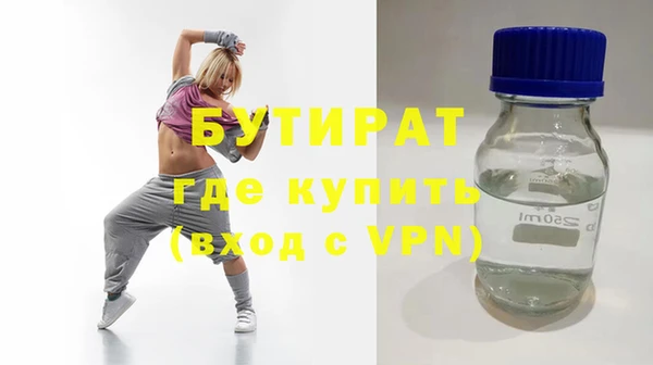 МДПВ Арсеньев