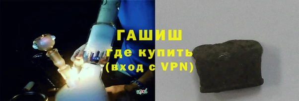 МДПВ Арсеньев