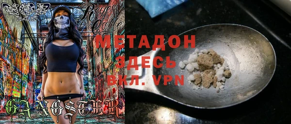 МДПВ Арсеньев