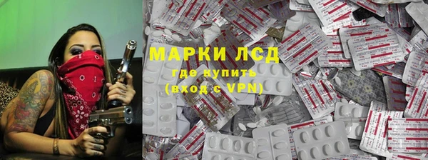 МДПВ Арсеньев