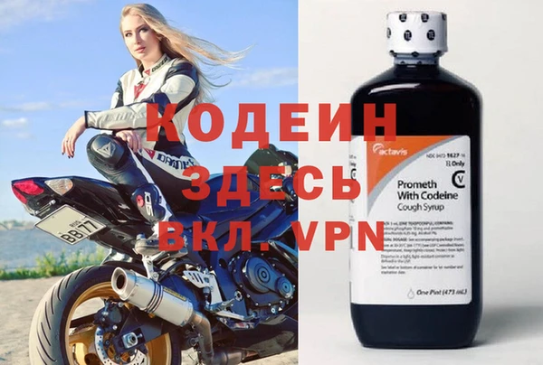 дмт Армянск