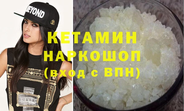 МДПВ Арсеньев
