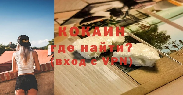 mdpv Бежецк