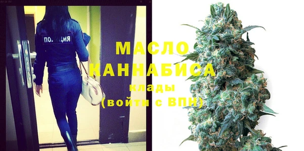 дмт Армянск
