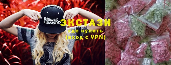 МДПВ Арсеньев