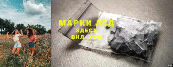 дмт Армянск