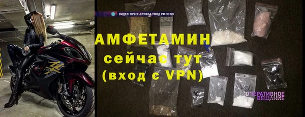 гашиш Белая Калитва