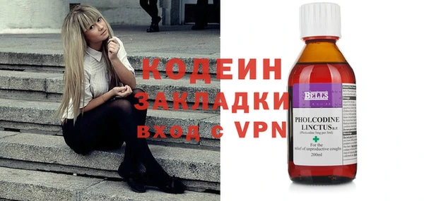 дмт Армянск