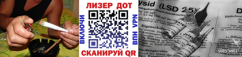 Марки 25I-NBOMe 1500мкг  дарк нет наркотические препараты  Дмитриев 