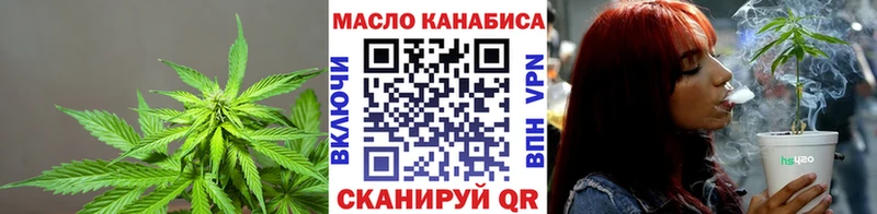 Дистиллят ТГК вейп с тгк  хочу наркоту  Дмитриев 