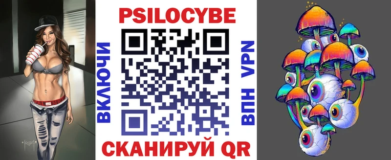 Галлюциногенные грибы мухоморы  Дмитриев 
